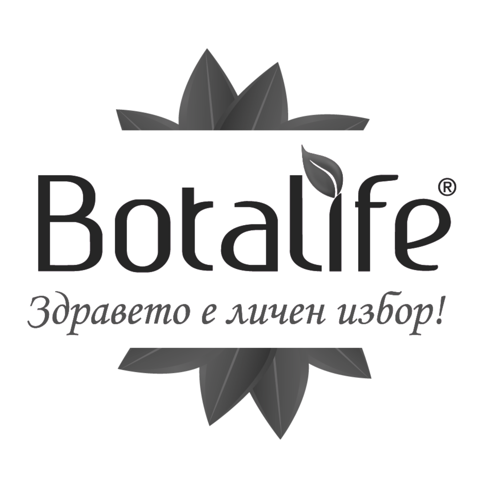 Botalife